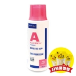 버박 앨러밀 약용샴푸 200ml