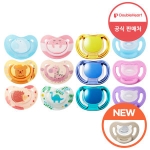 더블하트 노리개 젖꼭지 2단계 1P