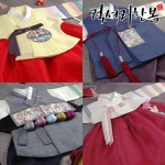 럭셔리한복 옥색진주 남아한복