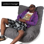 엠비언트라운지 어코스틱 빈백 소파