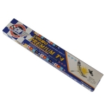 프리미엄 T-1 글라이더