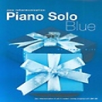 성림 Piano Solo Blue - Precious Gift