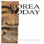 지문당 Korea Today (양장본)