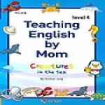 혜성출판사 Teaching English by Mom level 4