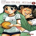 학산문화사  (만화) 오타쿠의 따님 2