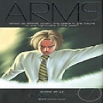 삼양출판사  (만화) 암스 완전판 7 : ARMS