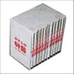 학산문화사  (만화) 우주소년 아톰 1 박스세트 (전 11권)