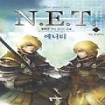 뿔미디어  에니티 N.E.T 1