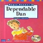 월드컴(학습) Dependable Den (CD 1 포함)