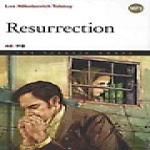THETEXT(YBM)  Resurrection (부활) - The Classic House 48