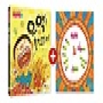 휴이넘  으악! 늦었다! (양장본) - 가치만세 1