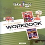 McGraw-Hill  Take Twos Grade 1 Level H1 - The New House