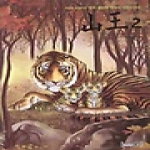 북스(vooxs)  山王 산왕 2