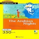 HappyHouse(해피하우스)  The Arabian Nights (CD 1 포함) - Happy Readers Grade 1-9
