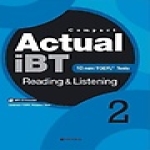 DARAKWON Compact Actual iBT Reading Listening. 2