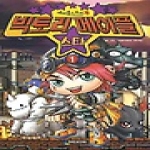 넥슨(Nexon)  빅토리메이플 스타 1