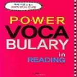 LNB  POWER VOCABULARY IN READING