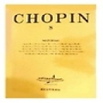 세광음악출판사  Chopin 8 - Mazurkas