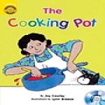 컴퍼스미디어 THE COOKING POT