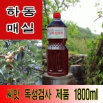 참살이장터  초록매실 매실액기스 1.8L