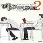 조형사  미소년 그리는 방법 2