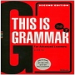 예스북스  This Is Grammar 고급 2