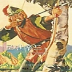 베틀북(한국프뢰벨)  로빈 후드 - 베틀북 클래식 3