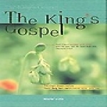 최선의삶  왕의 복음 THE KING`S GOSPEL