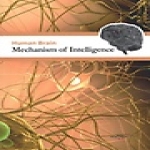 전남대학교출판부  Human Brain Mechanism of Intelligence