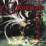 드림북스  신디케이트 3