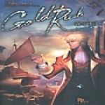 파피루스  골드러시 3