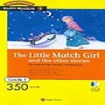 HappyHouse(해피하우스)  The Little Match Girl - HAPPY READERS 4 (CD 1 포함)