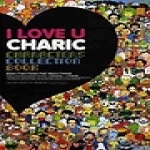 동서대학교 I Love U Charic Characters Collection Book (양장)