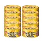 동원F&B 라이트 스탠다드 참치 250g [10개]