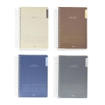 양지사  스프링노트 중5호