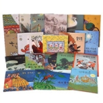 시공주니어  네버랜드 세계 옛이야기 그림책 세트 (전20권)