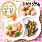 반찬천국  반찬세트 11종