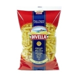 디벨라 푸질리 500g [1개]