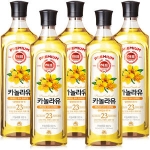  해표 카놀라유 900ml [5개]