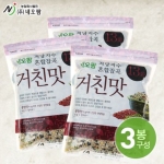 네오팜 혼합 13곡 저당지수 거친맛 800g [3개]