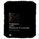 BOOKSHILL FORESTS AND KOREAN CULTURE