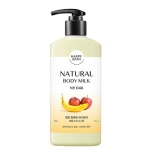  해피바스 정말 촉촉한 바디밀크 450ml [1개]