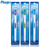 옥산프리덴 플라콘 혀클리너