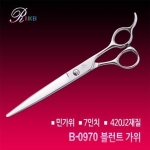 리케이 미용가위 B-0970