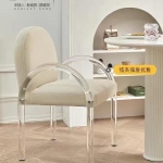 티랩 plexi chair