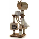 이마트펫 캣타워 사파리 캣타워 S3(QQ80105)