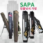 싸파 민물원통 신2단 가방