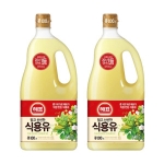  해표 식용유 1.5L [2개]