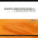 한국문화사  EXPLORATIONS IN KOREAN LANGUAGE AND LINGUISTICS