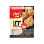 하림  IFF 정육1 1kg